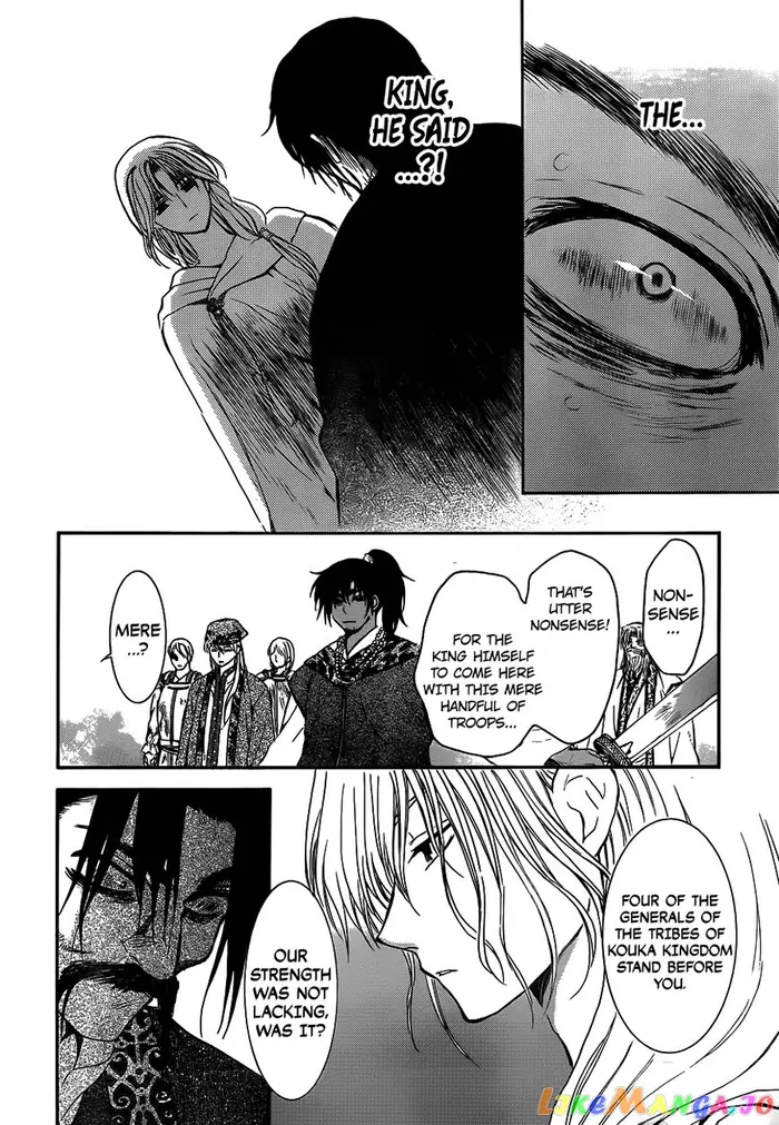 Yona of the Dawn Chapter 121 image 23_optimized